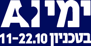 Technion AI Days
